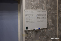 Легко ли быть участковым?, Фото: 7