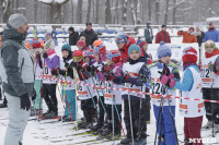 Лыжная гонка Vedenin Ski Race, Фото: 16
