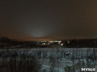 Новомедвенский поселок накрыло оранжевым облаком, Фото: 6