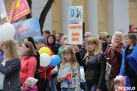 Первомайское шествие в Туле, Фото: 46
