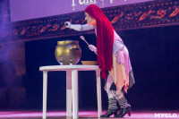 Малефисенты, Белоснежки, Дедпулы и Ариэль: Аниме-фестиваль Yuki no Odori в Туле, Фото: 54
