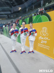 Ирина Комнова выиграла золото Олимпийского фестиваля, Фото: 4