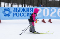 Больше 5500 туляков вышли на старты гонки «Лыжня России», Фото: 38
