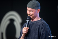 Фестиваль «Молодая фотография» в Туле: какой кадр станет шедевром?, Фото: 6