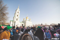 Масленица в кремле. 22.02.2015, Фото: 65