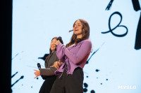 Кто вышел в финал Оружейной лиги КВН, Фото: 118