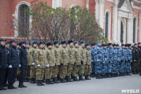 Митинг сотрудников ОВД в Тульском кремле, Фото: 29