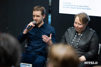 8 лет кластеру «Октава»: как это было – большой фоторепортаж  , Фото: 156