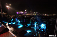 Концерт "Хора Турецкого" на площади Ленина. 20 сентября 2015 года, Фото: 57