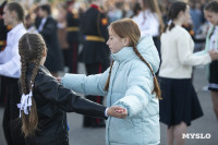 На главной площади города сотни туляки станцевали вальс под «Синий платочек», Фото: 74