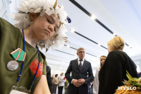 В Туле отметили День семей защитников Отечества, Фото: 44