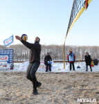 III ежегодный турнир по пляжному волейболу на снегу., Фото: 22
