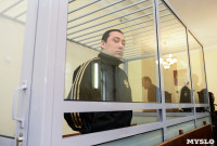 В Туле начинается суд по делу косогорского убийцы, Фото: 9