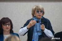 Кино и музыка пресс-конференция, Фото: 19