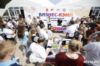 Обнимите меня борщом: что обсуждали рестораны на «Бизнес-кэмпе» в Бунырево, Фото: 47
