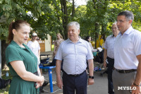 В Белоусовском парке открылась фотовыставка «ZA любовь» , Фото: 9