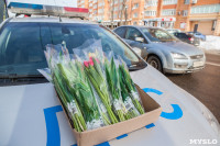 Сотрудники ГИБДД дарили тулячкам тюльпаны, Фото: 9