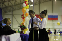 Танцевальный турнир «Осенняя сказка», Фото: 176