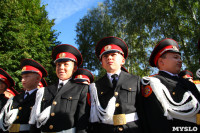 Принятие присяги в Первомайском кадестком корпусе, Фото: 10
