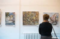Выставка Нади Дутиной, Фото: 75