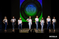 Миссис Тульская область 2026, Фото: 1