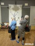 В Туле открылась выставка текстильной скульптуры, Фото: 5