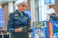 Представительница тульского соединения участвует в «Краса ВДВ – 2021»: фоторепортаж, Фото: 219