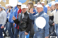 Первомайское шествие в Туле, Фото: 42
