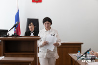 Надежда Вершинина хочет вернуть троих детей , Фото: 7