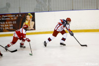 Детский хоккейный турнир в Новомосковске., Фото: 13