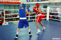 VII "Мемориал Жабарова" по боксу, Фото: 35