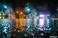 Дождь в Туле, Фото: 29