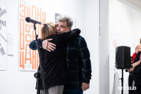 Выставка «Одни только буквы» в Туле: когда афиша становится искусством, Фото: 30