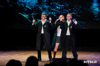 Темы игры – Джиган и Ваня Дмитриенко: в Туле выбрали первых финалистов Оружейной лиги КВН, Фото: 156