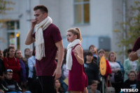 Открытие фестиваля «Театральный дворик» в Туле, Фото: 185