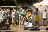 «Школодром-2025», Фото: 392