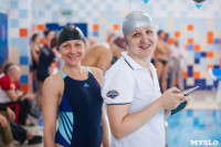 Чемпионат Тулы по плаванию в категории "Мастерс", Фото: 55