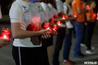Акция "Свеча памяти" в ЦПКиО имени Белоусова, Фото: 35