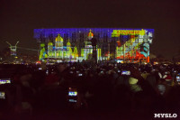 Как туляки Новый год встречали на главной площади города, Фото: 17