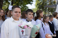 Походы, кредо учителя и вера в каждого ученика: в Волово после капремонта открылась школа, Фото: 87
