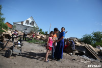 Демонтаж незаконных цыганских домов в Плеханово и Хрущево, Фото: 89