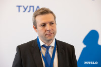 форум «Семья – это модно», Фото: 60