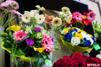 Ассортимент тульских цветочных магазинов. 28.02.2015, Фото: 70