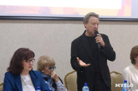 Кино и музыка пресс-конференция, Фото: 1