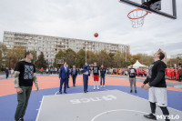 Открытие Центра уличного баскетбола в Туле, Фото: 27
