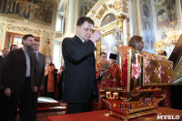 Прибытие мощей Святого князя Владимира, Фото: 52