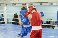Турнир по боксу памяти Жабарова, Фото: 72