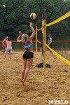 Турнир по пляжному волейболу, Фото: 137