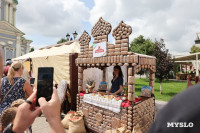 Десятый Всероссийский фестиваль «День пряника» в Тульском кремле 02.08.2025, Фото: 37