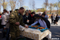 Открытие памятника чекистам в Кремлевском сквере. 7 мая 2015 года, Фото: 84